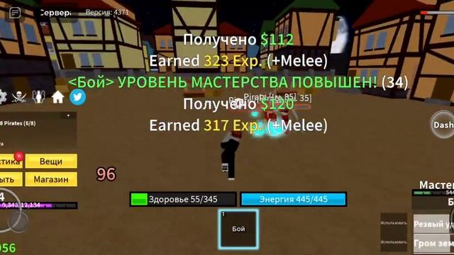 блок фрутс с нуля (40-50) открытия фрукта смотреть онлайн