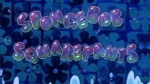 заставка губки боба наоборот