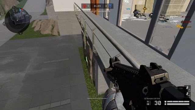 варфейс баг не помог ребятам