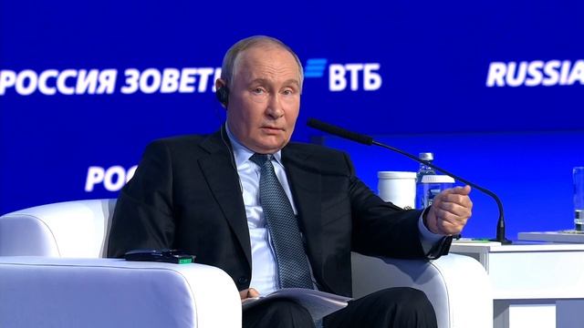 «Все с этим согласны»: Владимир Путин рассказал о работе БРИКС по созданию платежной системы смотреть онлайн