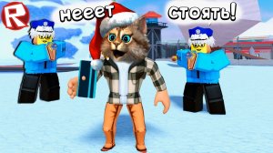 САМЫЙ НЕОБЫЧНЫЙ ПОБЕГ ИЗ ТЮРЬМЫ В РОБЛОКС (Roblox Jailbreak) Весёлый Кот