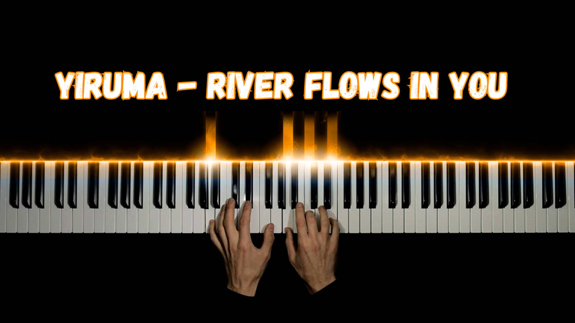 На пианино YIRUMA - River Flows In You + НОТЫ (cover) смотреть онлайн