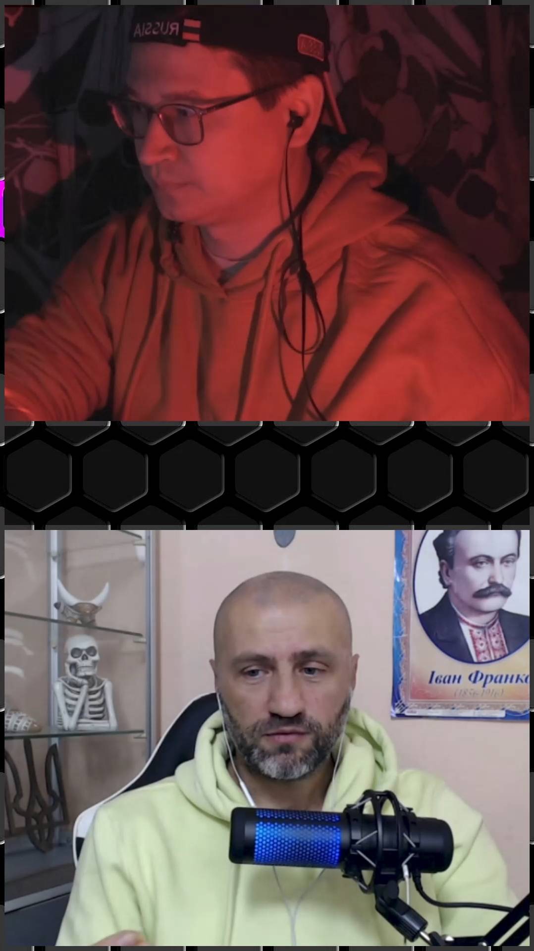 Украинский провокатор навязывает свои нарративы | Чат-рулетка, Украина | 7.11.2024 смотреть онлайн