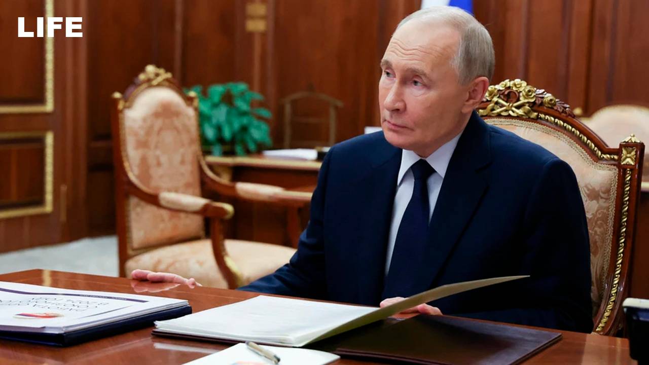 Путин проводит совет по стратегическому развитию смотреть онлайн