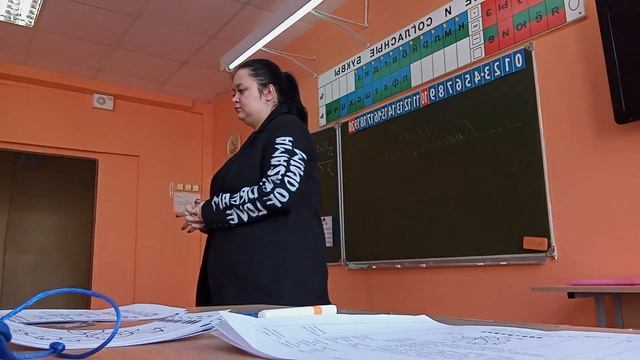 Урок математики смотреть онлайн