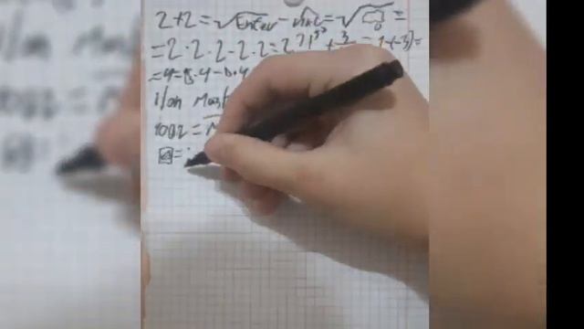 Эту задачу не мог решить даже Энштейн. смотреть онлайн