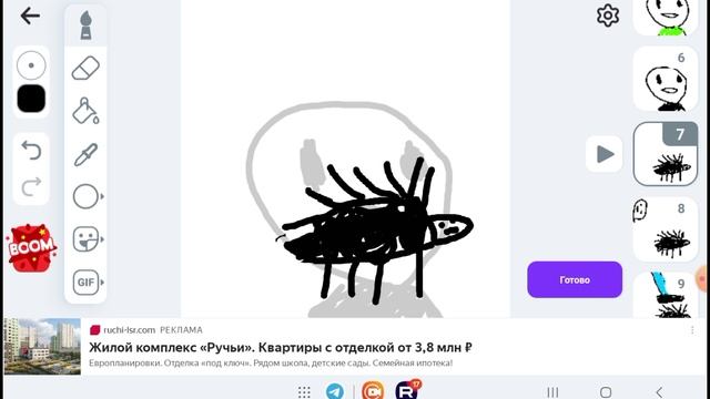 клип на мою новую песню смотреть онлайн