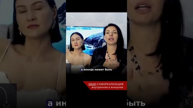 Мы запрещаем делать себе то, что нам нравится смотреть онлайн