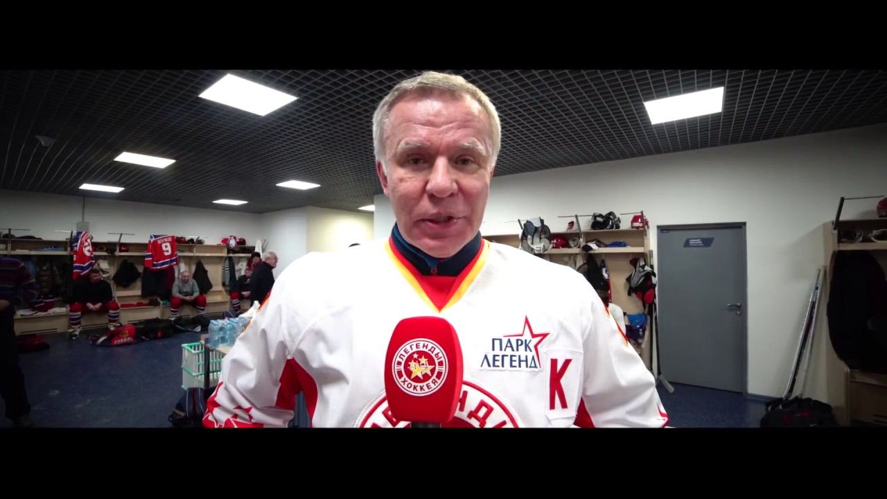 Детская Хоккейная Лига 