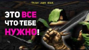 Я стал СЛИШКОМ СИЛЬНЫМ с самого начала и СЛОМАЛ игры / Булджать