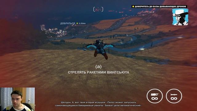 Just Cause 3 Прохождение #6 иДЕН смотреть онлайн