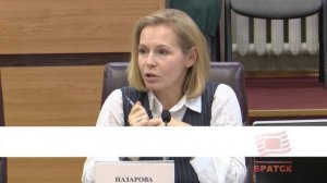 69-летие Братска. Что ждет братчан 12 декабря, и как в этом году город отметит День рождения?