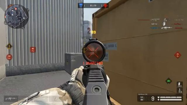 Warface - Fragmovie №4(---.МОНТЕР.---) - Сервер:Чарли смотреть онлайн