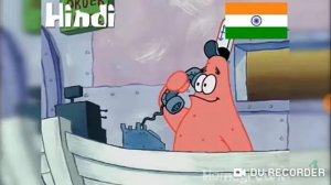 Это красти краб нет это патрик на разных языках (в конце "страшно")