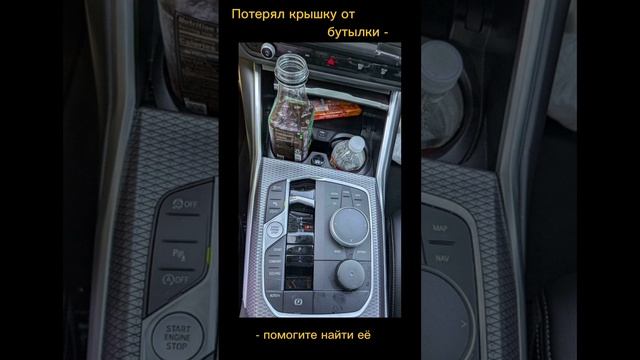 Тест на внимательность смотреть онлайн