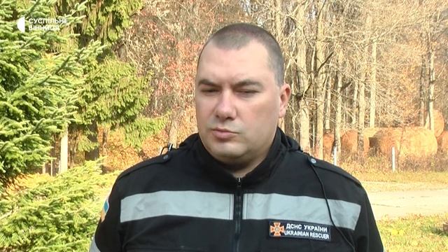 Пошукові собаки рятувальників з Вінниччини допомагають шукати живих та загиблих людей смотреть онлайн