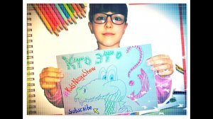 Решили поиграть в игру #Крокодил  Рисуй и Угадывай