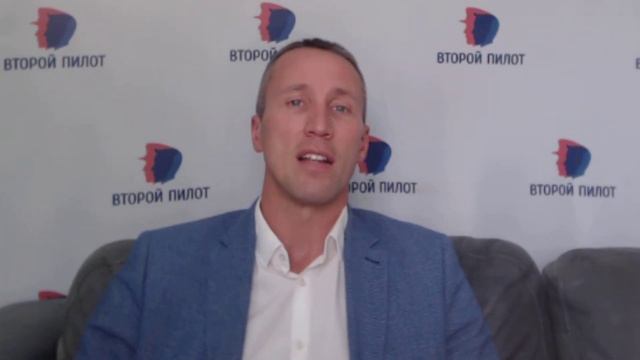 Не справляюсь с женским мужским коллективом смотреть онлайн