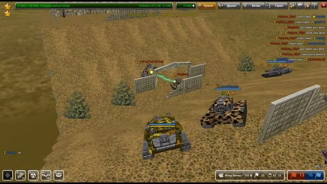 Нарезка голдов №2 от AzWarrior (bobtyr) смотреть онлайн