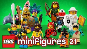 Minifigure 21 Series Lego 71029 минифигурки серия 21