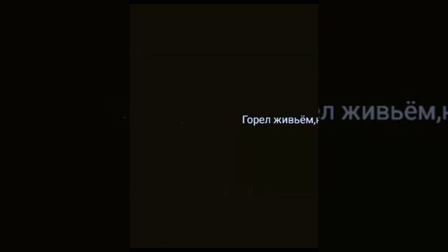 TREEG-НЕУЯЗВИМ, РЕЛИЗ 01.06.20 В 0:00 смотреть онлайн