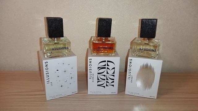 Brocard Illusions: Lux, Mirror, Ghost - видео снято в 2 часа ночи ))) смотреть онлайн