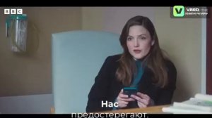 Трейлер "Чернильно-черное сердце". Русские субтитры