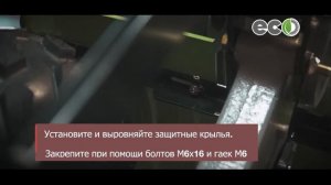 Сборка мотоблока МБ4 ECO