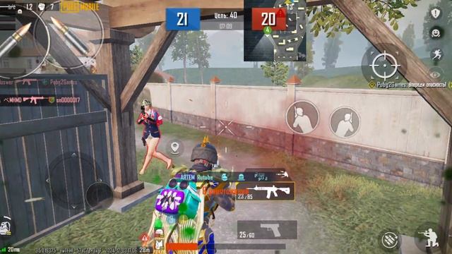 Играю в ТДМ