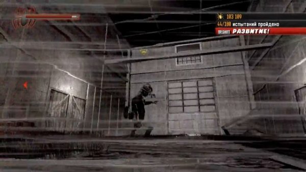 Прохождение Spider-Man Shattered Dimensions - Твердолоб