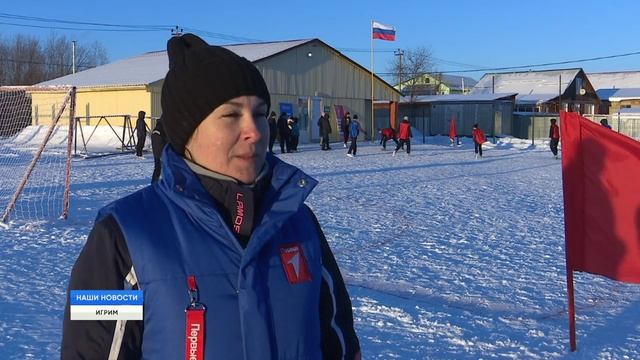 Игры нашего двора смотреть онлайн