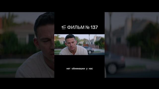 https://t.me/besttelega_film смотреть онлайн