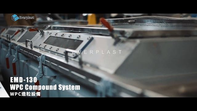 EMD-130 WPC Compounding System