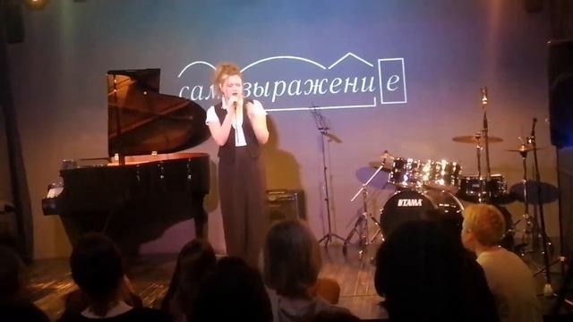 Полина Худякова (Lina Leptos) - Индз Гетнэм смотреть онлайн