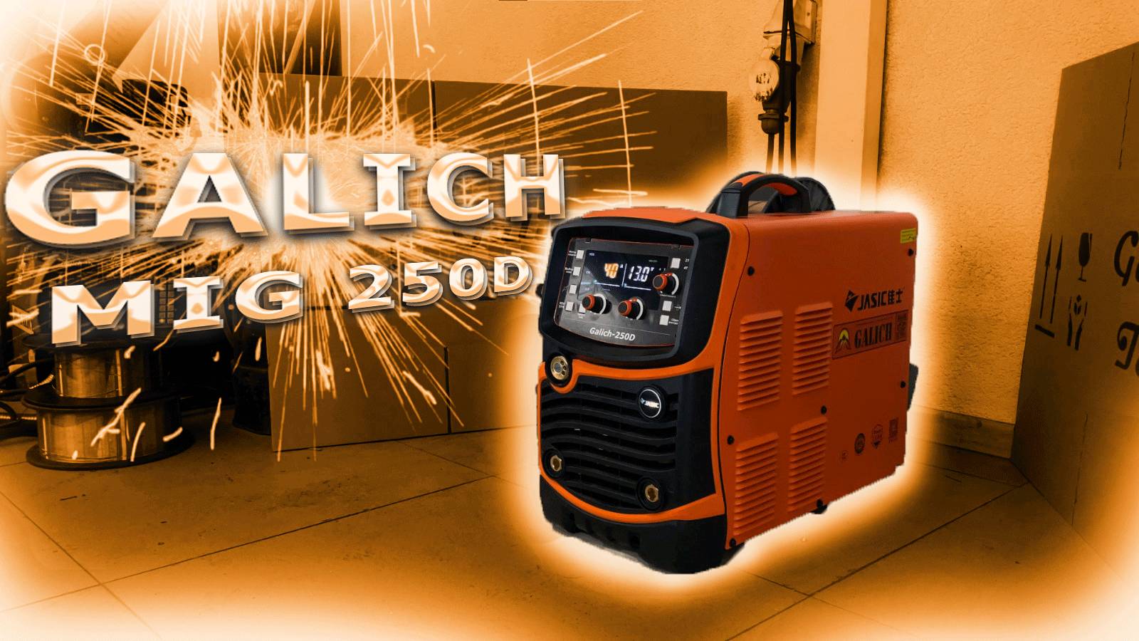 ОБЗОР СВАРОЧНОГО АППАРАТА GALICH - MIG 250D