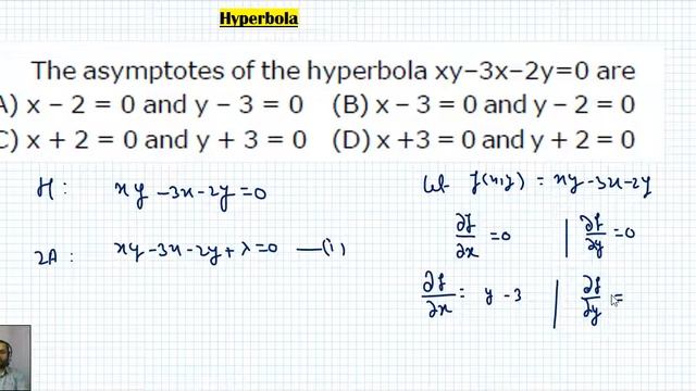The asymptotes of the hyperbola xy-3x-2y=0 area)x-2=0 and y-3=0 b)x-3=0 and y-2=0 c)x+2=0 a смотреть онлайн