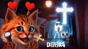 ПРОЙДИ 100 САМЫХ ОПАСНЫХ ДВЕРЕЙ в ROBLOX DOORS