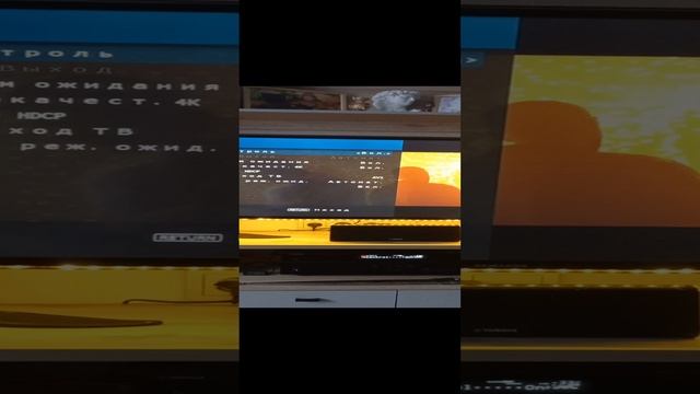 обзор TV ресивераYAMAHA RX-V385 и акустики YAMAHA 5.1 смотреть онлайн