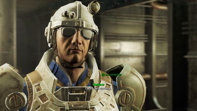Fallout 4 [Фоллаут 4]. Выживание. Прохождение на русском (часть 103). смотреть онлайн