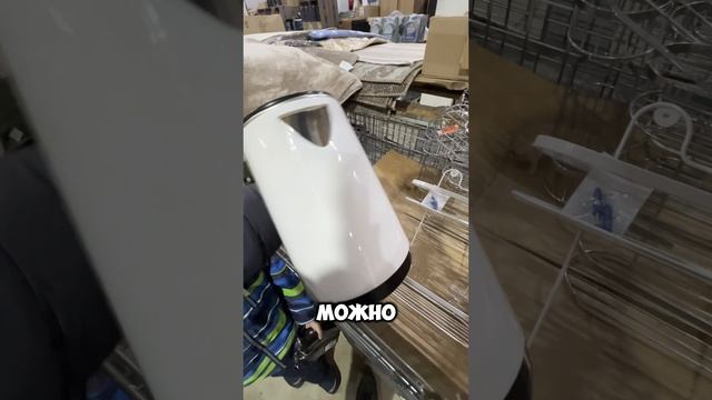 Новинки светофор🚦 Бельевая веревка с прищепками смотреть онлайн