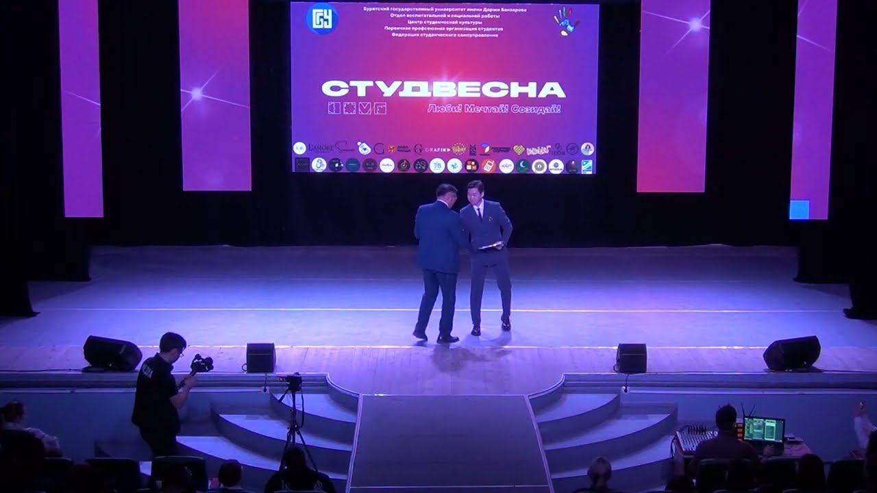 Творческие коллективы - Студенческая весна БГУ 2024