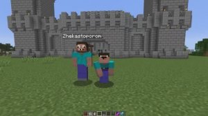 КРЕПОСТЬ НУБОВ ПРОТИВ КРЕПОСТЬ ПРО В МАЙНКРАФТ! НУБИК И ПРО ТРОЛЛИНГ ЛОВУШКА MINECRAFT!