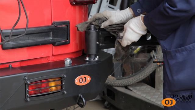 Установка калитки на силовой бампер OJeep