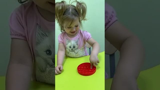 Использование антистрессов Pop it для развития детей раннего возраста смотреть онлайн