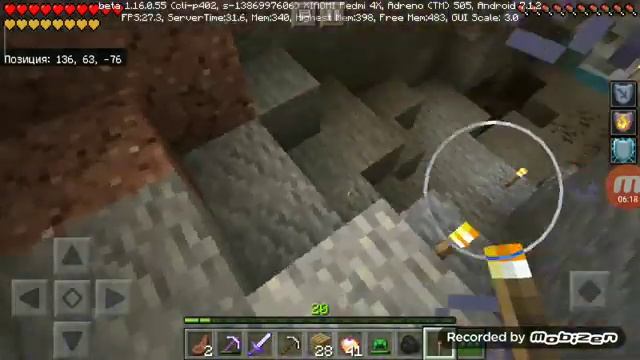 Майнкрафт maincraft смотреть онлайн