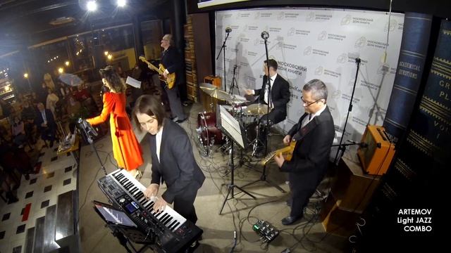 ПЕРВЫЙ СНЕГ - АРТЁМОВ - Light JAZZ - КОМБО смотреть онлайн