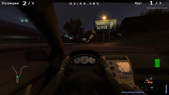 LA Street Racing 2024.12.05 - 23.10.38.02