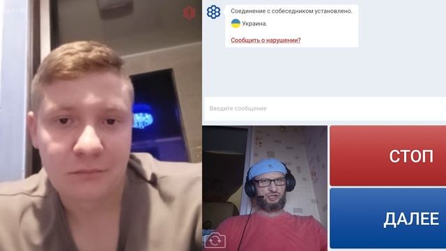 И молодые мовы незнают.