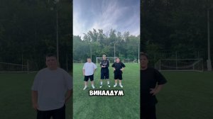 2 часть битвы ХАРАКТЕРОВ