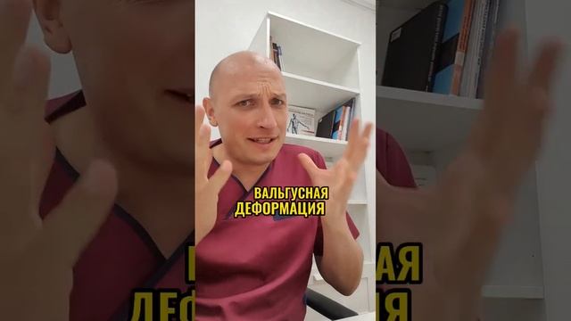 Мифы о детских стопах... Прекратите! смотреть онлайн